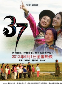 与她窒息